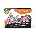Купить иттенси, пастилки для рассасывания солодка без сахара, 24 бад в Городце