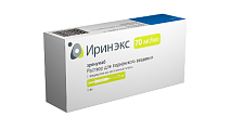 Купить иринэкс, раствор для подкожного введения 70мг/мл, шприц в Городце