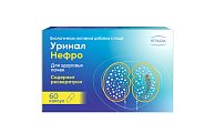 Купить уринал нефро, капсулы 60 шт бад в Городце