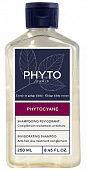 Купить phyto phytocyane (фито фитоциан) шампунь для волос укрепляющий, 250мл в Городце
