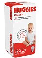 Купить huggies (хаггис) подгузники классик 5 11-25кг 11шт в Городце