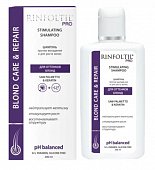 Купить rinfoltil (ринфолтил) про шампунь против выпадения и для роста волос для нейтрализации желтизны, 200мл в Городце