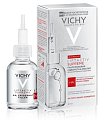 Купить vichy liftactiv supreme (виши) сыворотка-филлер гиалуроновая 30мл в Городце