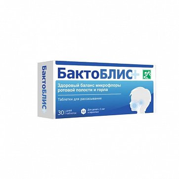 БактоБЛИС плюс, таблетки для рассасывания 30мг, 30 шт БАД БактоБЛИС плюс, таблетки для рассасывания 30мг, 30 шт БАД