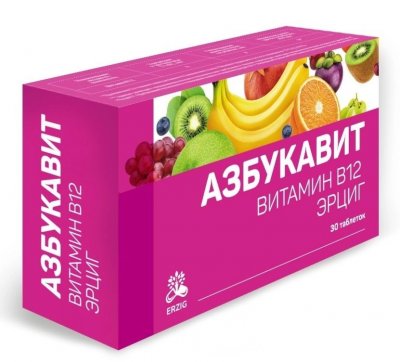 Купить азбукавит витамин в 12 эрциг, таблетки массой 100 мг 30шт. бад в Городце