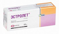 Купить эстролет, таблетки, покрытые пленочной оболочкой 2,5мг, 30 шт в Городце