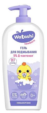 Watashi (Ваташи) гель для подмывания малышей после подгузника с рождения, 250 мл