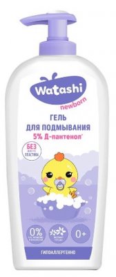 Купить watashi (ваташи) гель для подмывания малышей после подгузника с рождения, 250 мл в Городце