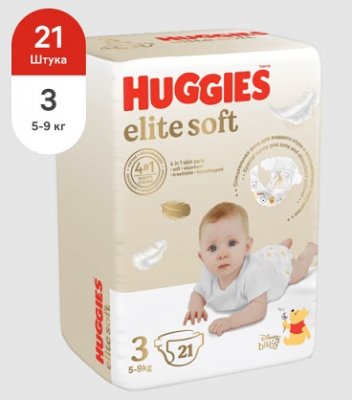 Купить huggies (хаггис) подгузники elitesoft 5-9кг 21 шт в Городце
