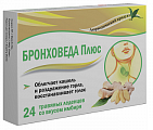 Купить бронхо веда плюс, леденцы со вкусом имбиря, 24 шт бад в Городце