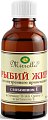 Купить рыбий жир с витамином е, флакон 50мл бад в Городце