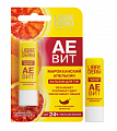 Librederm Aevit (Либридерм) бальзам для губ Марокканский апельсин, 4 гр