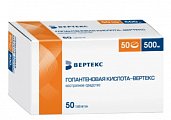 Купить гопантеновая кислота-вертекс, таблетки 500мг, 50 шт в Городце