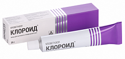 Купить клороид, мазь для наружного применения 0,05%, 25 г в Городце