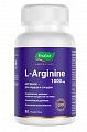 Купить l-аргинин 1000мг эвалар, таблетки покрытые оболочкой 90шт бад в Городце