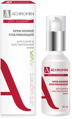 Купить achromin anti-pigment (ахромин) крем для лица отбеливающий для сухой и чувствительной кожи ночной 50мл в Городце