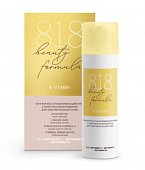 Купить 818 beauty formula крем-антиоксидант ночной для молодой чувствительной кожи восстанавливающий с комплексом витаминов 50мл в Городце