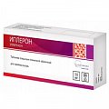 Купить иплерон, таблетки, покрытые пленочной оболочкой 50мг, 30 шт в Городце