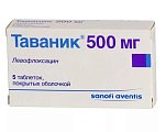 Купить таваник, таблетки, покрытые пленочной оболочкой 500мг, 5 шт в Городце