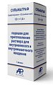 Купить сульмаграф, порошок для приготовления раствора для внутривенного и внутримышечного введения 1г+1г, флакон в Городце