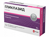 Купить гликлазид велфарм, таблетки с пролонгированным высвобождением 30 мг, 60 шт в Городце