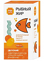 Купить рыбный жир детский будь здоров! грин, капсулы вкус лимон и апельсин 120шт бад в Городце