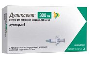 Купить дупиксент, раствор для подкожного введения 150мг/мл, шприцы с системой защиты 2мл, 2шт в Городце