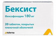 Купить бексист, таблетки, покрытые пленочной оболочкой 180мг, 20 шт от аллергии в Городце