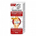 Купить лошадиная здоровье, бальзам реноватор для тела концентрат, 200мл в Городце