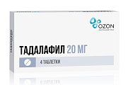 Купить тадалафил, таблетки, покрытые пленочной оболочкой 20мг, 4 шт в Городце