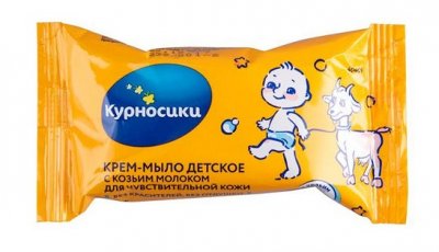 Купить курносики крем-мыло детское с козьим молоком для чувствительной кожи 90г (40409) в Городце