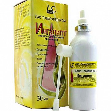 Ингалипт, аэрозоль для местного применения, 30мл Ингалипт, аэрозоль для местного применения, 30мл