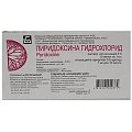 Купить пиридоксин, раствор для инъекций 50мг/мл, ампулы 1мл, 10 шт в Городце