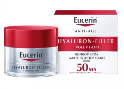 Купить эуцерин (eucerin hyaluron-filler+volume-lift (эуцерин) крем для лица ночной 50 мл в Городце