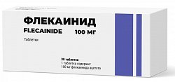 Купить флекаинид, таблетки 100мг, 30 шт в Городце