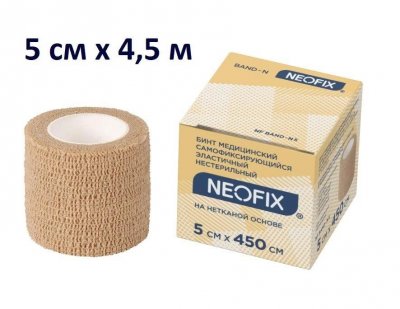Купить бинт neofix band-n (неофикс) медицинский эластичный самофиксирующийся нестерильный 5см х4,5м на нетканой основе в Городце