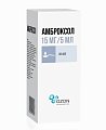 Купить амброксол, сироп 15мг/5мл, флакон 100мл в Городце