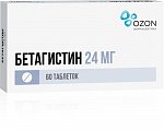 Купить бетагистин, таблетки 24мг, 60 шт в Городце