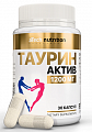 Купить atech nutrition (атех нутришн) таурин-актив, капсулы 30шт бад в Городце
