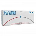 Купить эналаприл, таблетки 20мг, 50 шт в Городце