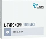 L-Тироксин, таблетки 100мкг, 100 шт