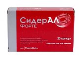 Купить сидерал форте, капсулы 20 шт в Городце