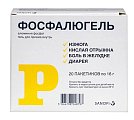 Купить фосфалюгель, гель для приема внутрь, саше 16г, 20 шт в Городце