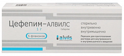 Купить цефепим-алвилс, порошок для приготовления раствора для внутривенного и внутримышечного введения 1г 5шт в Городце
