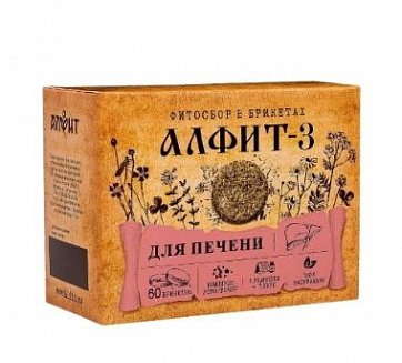 Фитосбор Алфит-3, печеночный Утро и вечер, брикеты 120г БАД