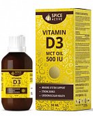 Купить spice active (спайс актив) витамин d3 с мст маслом, капли для приема внутрь, флакон 30мл бад в Городце