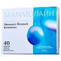 Купить маммолайн, таблетки, покрытые пленочной оболочкой 100мг 40 шт в Городце