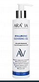 Купить aravia (аравиа) гель для умывания с гиалуроновой кислотой hyaluronic cleansing gel 200 мл в Городце