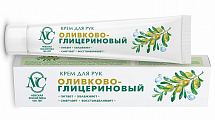 Купить невская косметика крем для рук оливково-глицериновый, 50мл в Городце