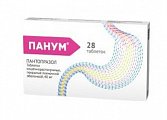 Купить панум, таблетки кишечнорастворимые, покрытые пленочной оболочкой 40мг, 28 шт в Городце